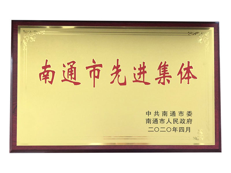 Honor-2
