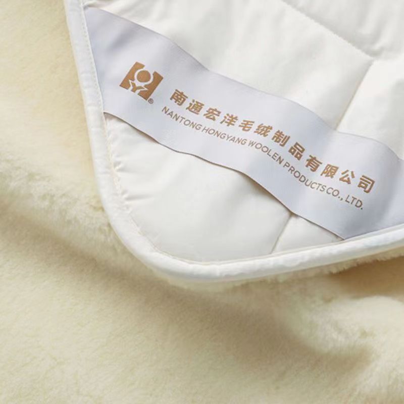 ​hongyang Australian Wool Fabric – Washable Thickened Baby Mattress Pad For Nap Time​